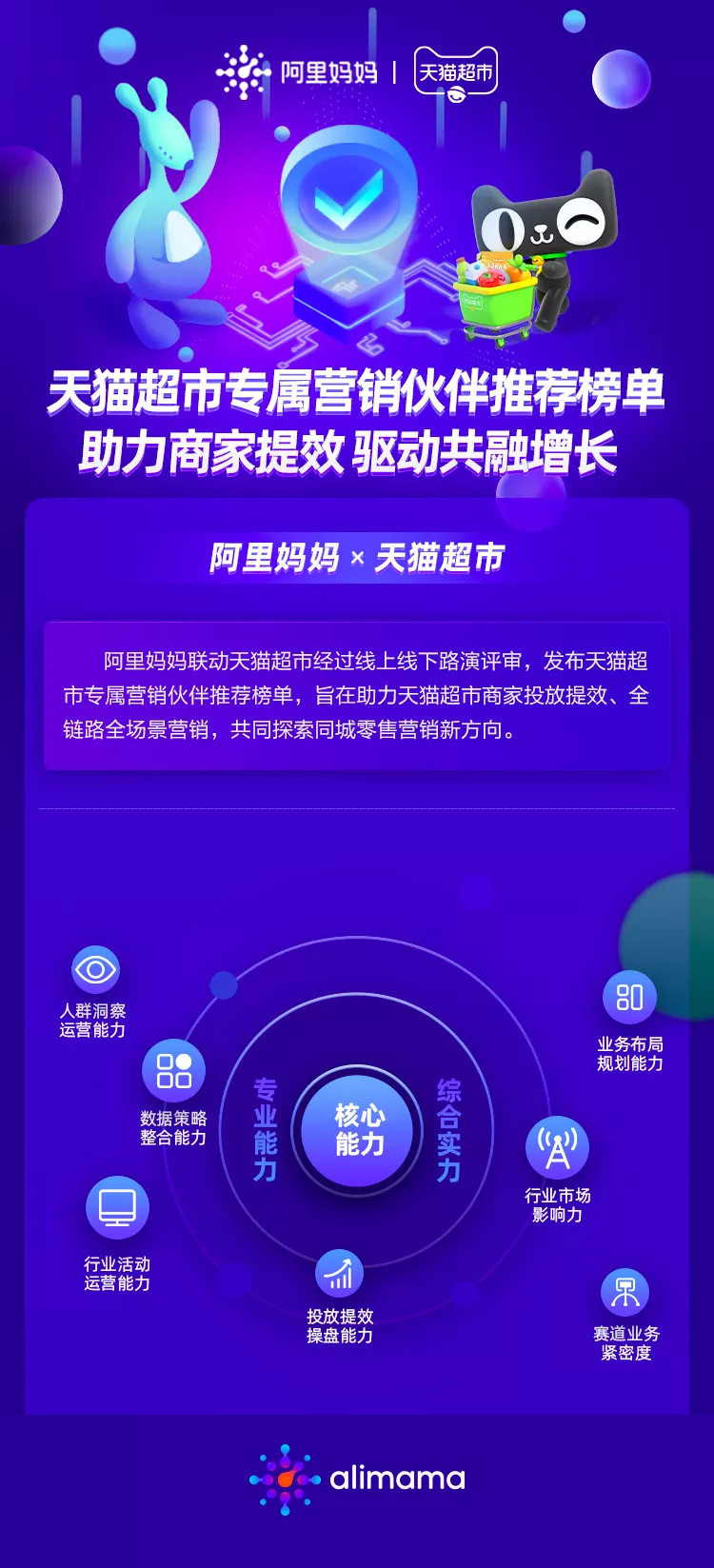 微信图片_20210510173048.png