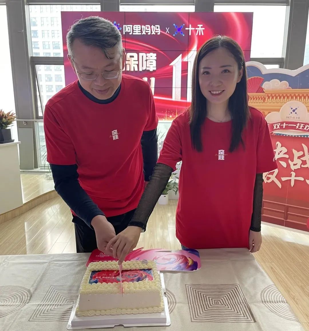 1676276093775350.jpg c87a78a07fc76a94cccec8d7c113aac0.jpg