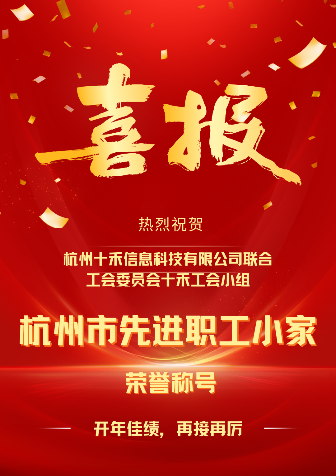 1676277222608285.png 2d646a23eaef6a4a0191d4fe1dc6b7f8.png