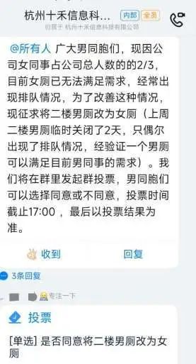 1676277270688080.jpg e2b0c0fcaccb528ab4f8955f86c564ad.jpg